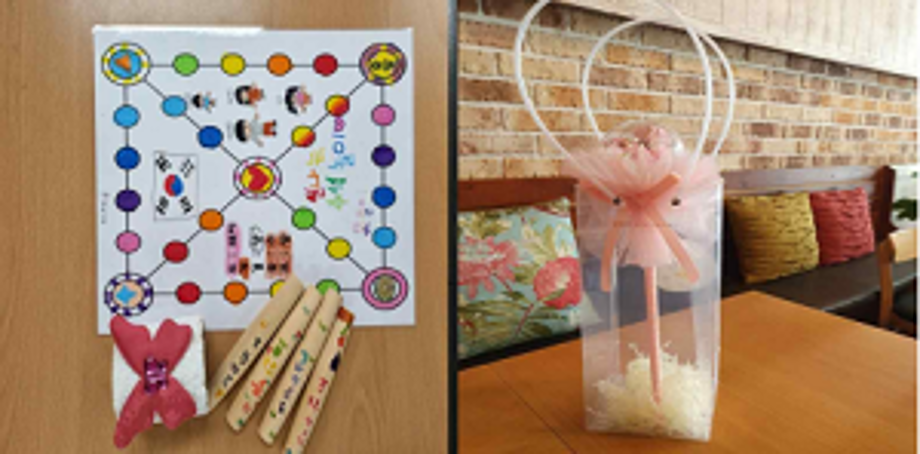 11월 토요박물관학교(1~2학년)