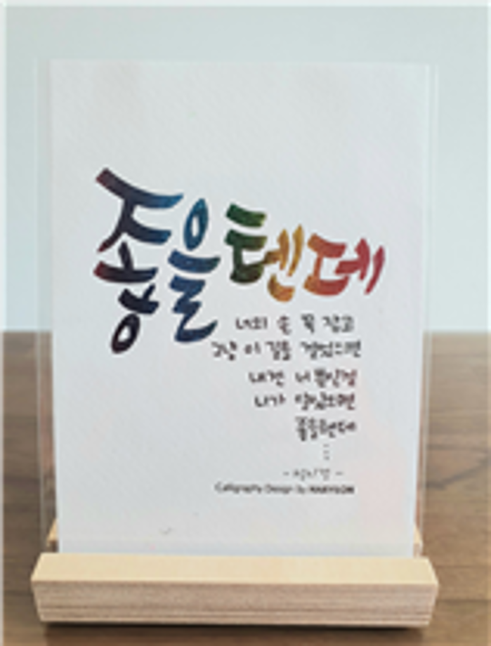 3월 토요박물관학교(초3~6학년)