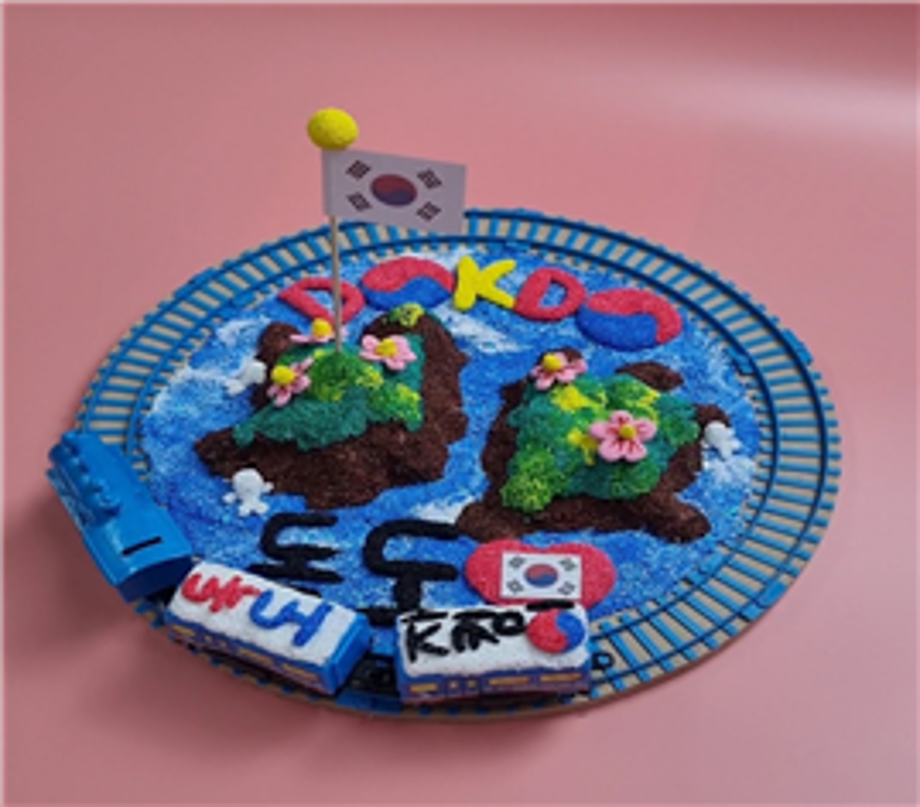 5월 토요박물관학교(초3~6학년)