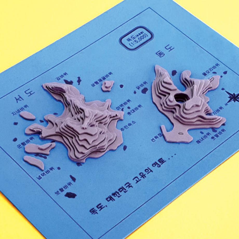 10월 토요박물관학교(초3~6학년)