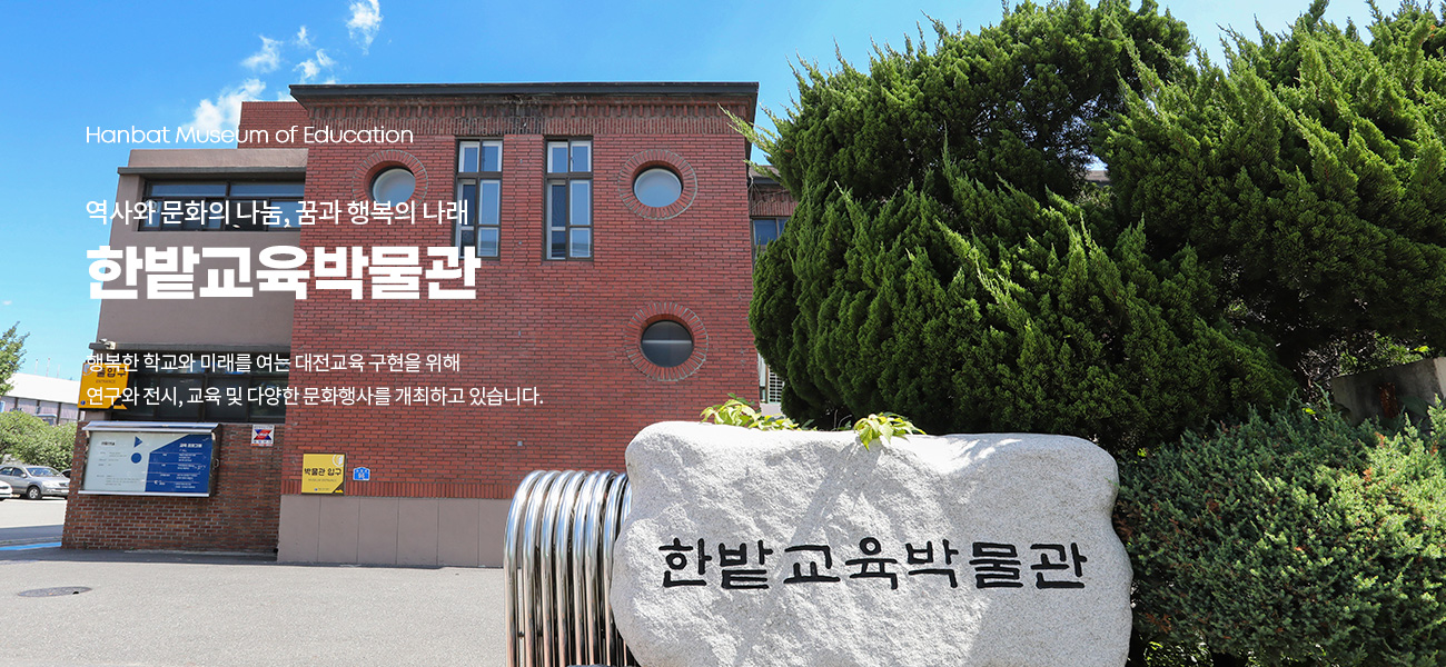 메인비주얼 1
